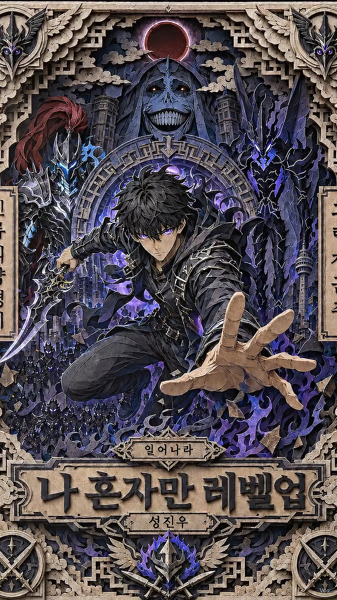 Showcase video thumbnail